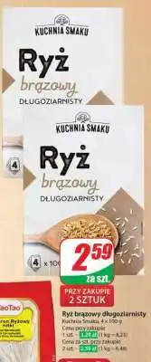 Dino Ryż brązowy długoziarnisty oferta