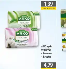 DUO-TES ARKO Mydło oferta