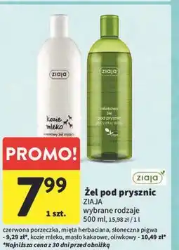 Intermarche Żel pod prysznic słoneczna pigwa Ziaja oferta