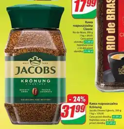 Dino Kawa rozpuszczalna Krönung oferta