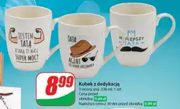 Dino Kubek z dedykacją oferta