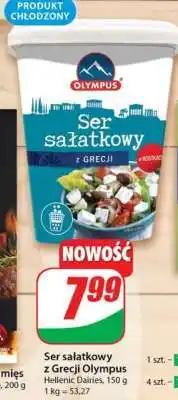 Dino Ser sałatkowy z Grecji Olympus oferta