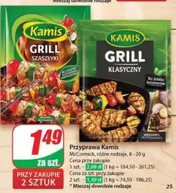 Dino Przyprawa KAMIS oferta