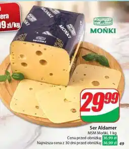 Dino Ser Aldamer oferta