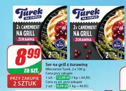 Dino Ser na grill z żurawiną oferta
