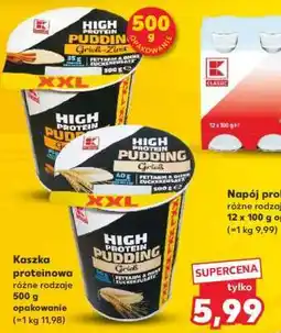 Kaufland Kaszka proteinowa różne rodzaje 500 g opakowanie oferta