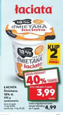 Kaufland ŁACIATA Śmietana 18% tł oferta