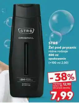 Kaufland STR8 Żel pod prysznic oferta