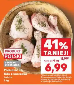 Kaufland Podudzie lub Udo z kurczaka świeże 1 kg oferta