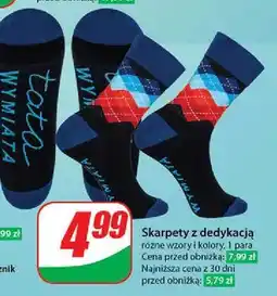 Dino Skarpety męskie dzień ojca oferta