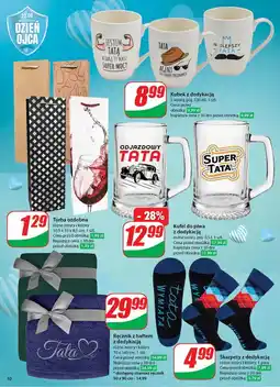 Dino Kubek porcelanowy 330 ml dla taty oferta