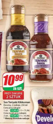 Dino Sos teriyaki z czosnkiem Kikkoman oferta