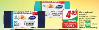 Dino Worki na śmieci z uszami 60 l Stella oferta