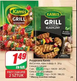 Dino Przyprawa grill klasyczny Kamis grill oferta