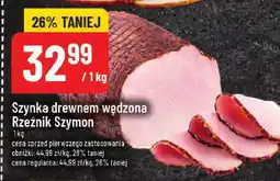 Polomarket Szynka drewnem wędzona Rzeźnik Szymon 1kg oferta