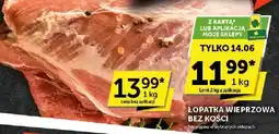 ABC Łopatka wieprzowa bez kości ABC oferta