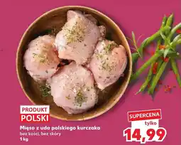 Kaufland Udko z kurczaka Polski oferta