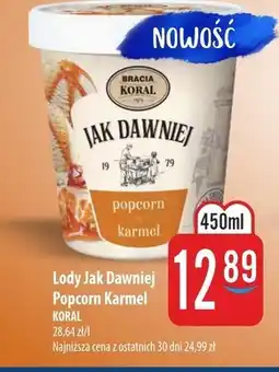 MOKPOL Lody Koral oferta