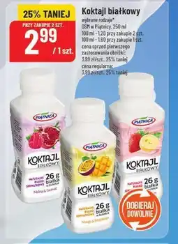 Polomarket Jogurt pitny Piątnica oferta