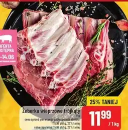Polomarket Żeberka wieprzowe oferta