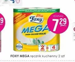 Jaśmin Ręcznik kuchenny Foxy oferta