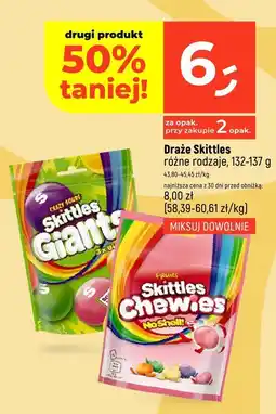 Dealz Draże Skittles Giants 132g oferta