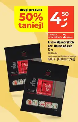 Dealz Liście alg morskich nori House of Asia 15g oferta