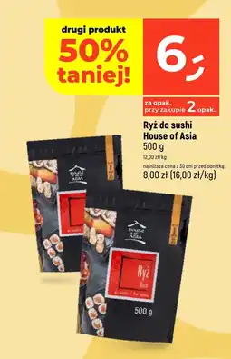 Dealz Ryż do sushi House of Asia 500g oferta