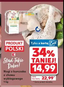 Kaufland Nogi z kurczaka z chowu wybiegowego K-classic stąd takie dobre! oferta