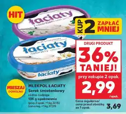 Kaufland Serek śmietankowy naturalny Łaciaty oferta