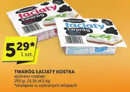 ABC Twaróg Łaciaty kostka oferta