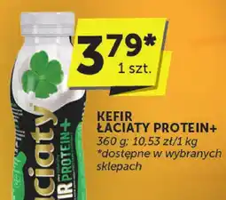 ABC Kefir Łaciaty Protein+ oferta