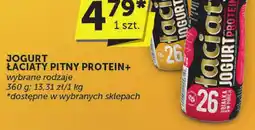 ABC Jogurt Łaciaty pitny Protein+ smak bananowy oferta