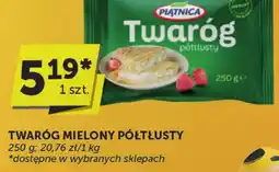 ABC Twaróg mielony półtłusty Piątnica oferta