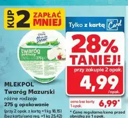 Kaufland Twaróg półtłusty Mazurski Smak oferta