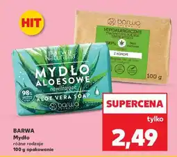 Kaufland Mydło hipoalergiczne z ekstraktem konopi Barwa Hipoalergiczna oferta