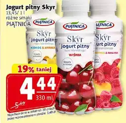 Prim Market Jogurt pitny Skyr 330ml PIĄTNICA oferta