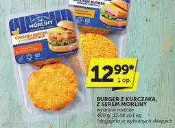 ABC Burger z kurczaka z serem morliny oferta