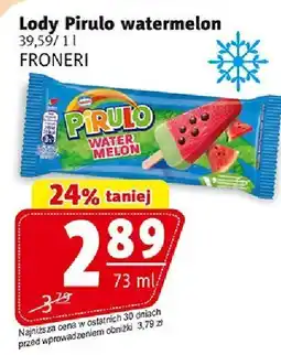 Prim Market Lody Pirulo watermelon 73ml FRONERI oferta