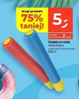 Dealz Pompka na wodę oferta