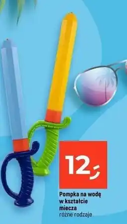 Dealz Pompka na wodę w kształcie miecza oferta