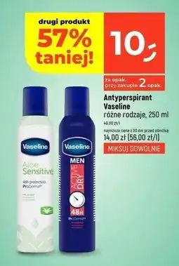 Dealz Antyperspirant active dry Vaseline oferta