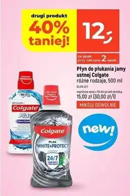 Dealz Płyn do płukania white & protect charcoal Colgate Plax oferta