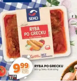 Stokrotka Market Ryba po grecku oferta