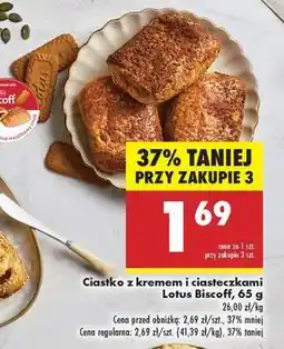 Biedronka Ciastko z kremem i ciasteczkami Lotus Biscoff, 65 g oferta
