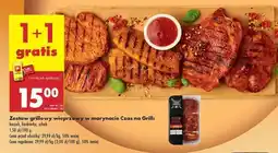 Biedronka Zestaw grillowy wieprzowy w marynacie Czas na Grill oferta