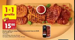 Biedronka Zestaw grillowy: boczek karkówka schab Czas na grill oferta