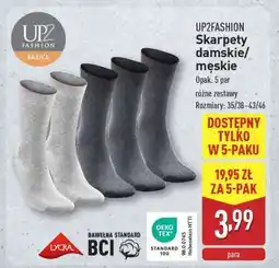 ALDI UP2FASHION Skarpety damskie/męskie oferta