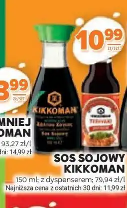 Stokrotka Market Sos sojowy KIKKOMAN oferta