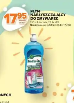 Stokrotka Market Płyn nabłyszczający do zmywarek oferta